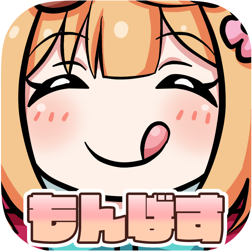 ちょいと召喚モンスターバスケット